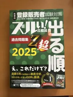 Item thumbnail for item 40754c30-a9f1-4f0c-b5c4-a1ff49c194d6