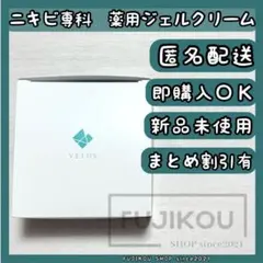 Item thumbnail for item 25fe36e8-8fce-45c0-8501-154238083cc9