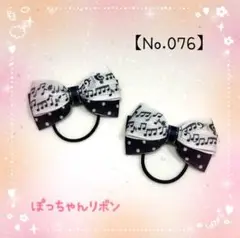 Item thumbnail for item 8873e051-05c8-4c32-ab54-ee15f09be28e