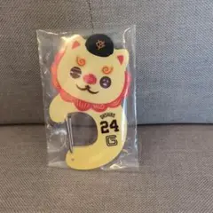 エニマイくじ ジャイアンツ オオシーサー D賞