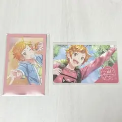 オンエア！橘央太