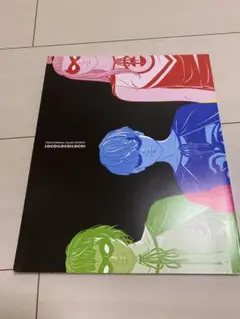 2025年最新】直筆 サイン atsushiの人気アイテム - メルカリ