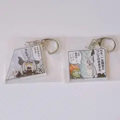 ラプラス・ダークネス　ストリートファイター　アクキー