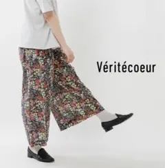 Veritecoeur ヴェリテクールコットンローン フラワープリントパンツ完売