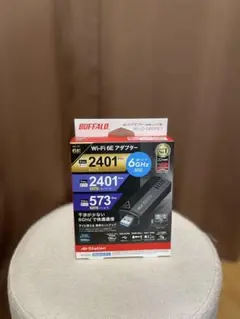 【新品未使用】BUFFALO Wi-Fiアダプター　WI-U3-2400XE2
