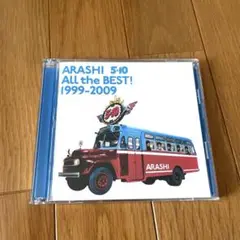 ARASHI 5×10 ALL the BEST! 1999-2009