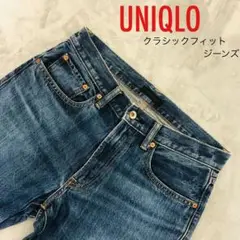 UNIQLO 【美品】クラシックフィット ジーンズ ヴィンテージM/ダークブルー