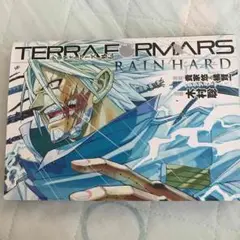 テラフォーマーズ Tsume アドルフ・セーヌラインハルト スタチュー Tsume art HQS テラフォーマーズ アドルフ・ラインハルト