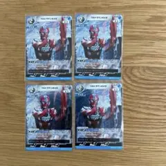 BP04-011 ウルトラマンオメガ RR 4枚