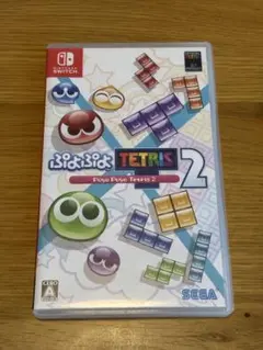 ぷよぷよテトリス2 switch