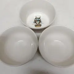 Item thumbnail for item 80ad6b03-d6b5-4022-9210-d31a56f2a86a