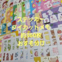 Item thumbnail for item 1d503122-11b4-4a97-91bc-74273a4eb337