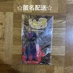 Item thumbnail for item a17ce87e-89e6-429b-8b9e-046fa0a33a82