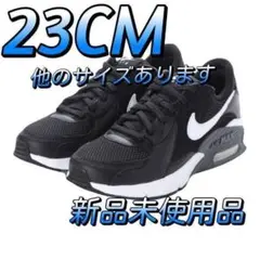 ナイキ エアマックス エクシー 23CM 黒 ナイキスニーカー ランニング