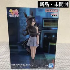 Item thumbnail for item 93825b5d-2c04-4821-a173-6e4b99300358