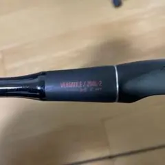ポイズンアドレナ 266L-2
