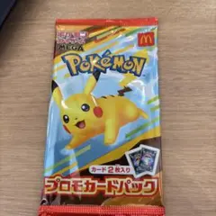 ポケモン フィギュアとプロモカードパック