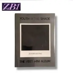 【ZB1】YOUTH in the SHADE ARTBOOK ポスター付