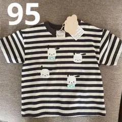 95 futafuta フタフタ　ポチャッコ　ボーダー　Tシャツ