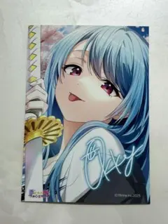 俺クロブロマイド オッキー シークレット