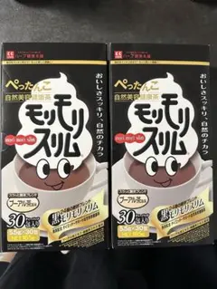 Item thumbnail for item ec25e690-0b38-4fdb-8c09-c2617f9eeac2