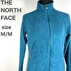 『THE NORTH FACE』ザノースフェイス(M/M)フリースジャケット