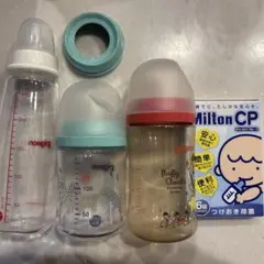 母乳実感　240ml プラスチック、スリムガラス　160ml ガラス　3本