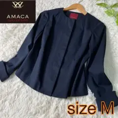 【美品】アマカ ノーカラージャケット 比翼ボタン ネイビー M