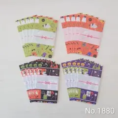 Item thumbnail for item c6f77627-9919-4903-9f1e-a1951d0516f9