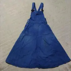 Item thumbnail for item f4636148-586d-4869-9b11-56b146ae8369