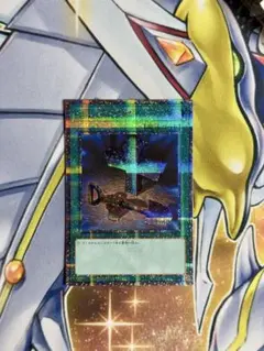 遊戯王　おろかな埋葬　25th クオシク　QCLP-JP023