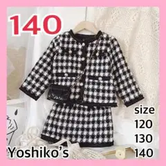 Item thumbnail for item 23ef8d68-77e1-44b5-aa4a-da2331874d38