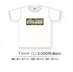 Item thumbnail for item 67794325-d0d6-461a-824c-94c9a20095a3