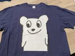 United Athle あいつ Tシャツ XXL ネイビー
