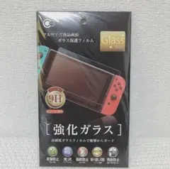 Nintendo Switch 保護フィルム ニンテンドースイッチ