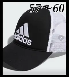 adidas アディダス トラッカー キャップ 帽子 L 未使用