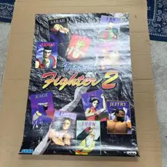 2025年最新】バーチャファイター2ポスターの人気アイテム