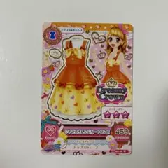 Item thumbnail for item d610c037-989d-49f9-a212-87ac5577bd8b