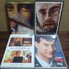DVD トム・ハンクス主演映画まとめ 4作セット　ダ・ヴィンチ、出世作・ビッグ他