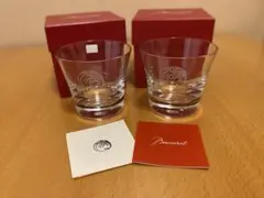 Item thumbnail for item 02943870-ac90-45dc-9ec8-1fb54d21bede