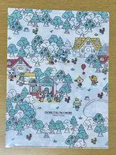 どうぶつの森　クリアファイル2枚セット