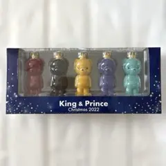 King & Prince クリスマス2022 5個セット