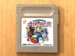 ゲームボーイソフトGB パロディウスだ！ 動作確認済み DMG-PVJ