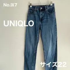 UNIQLO　ストレートハイライズジーンズ　ブルー　サイズ22　No.Ⅸ7
