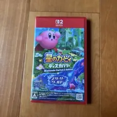 星のカービィ Nintendo Switch 2 Edition