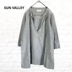 サンバーレ♡スキッパーシャツ チュニック グレー M コットン ウール涼しい