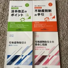 Item thumbnail for item f65733ce-ea70-4f95-af34-fcfbe9352a1a