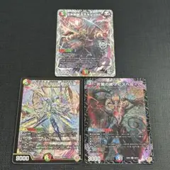 デュエマ王来英雄 モモキングRX 片翼の魂 アビスベル SR