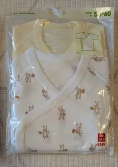 Item thumbnail for item 7888a70a-84fd-46fa-90ee-40deed43ffcd