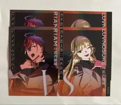 ビバレン あいのすけ 缶バッジ 70個 【最終値下げ】 2025年07月お届け予定/予約商品】HUNDRED LINE -最終防衛学園